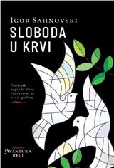 Sloboda u krvi